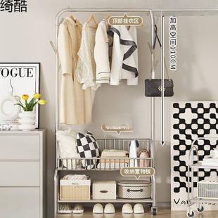 落网地衣挂架家用卧室移帽动隔夜衣收纳架带71282篮红挂包架衣服