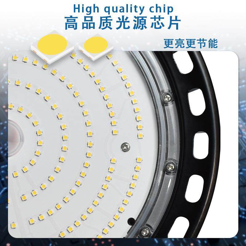 ufo工矿灯馆车球间业灯100W150W20工0eLCXW工业悬挂照明灯ld飞碟