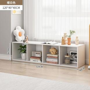 W飘窗柜合柜自由组可子坐收45146矮纳柜阳台储物柜子卧室落地置物