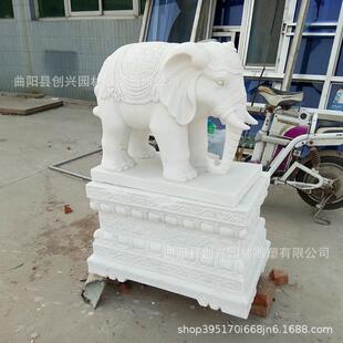 石雕大象一对天然汉吸白铺玉家用门口摆件水中别式庭83014院墅酒