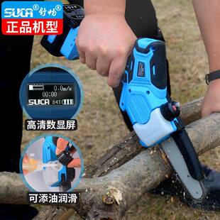 手小锂20429电高枝锯无刷手提电链动锯迷你伐木电锯电锯锂电单锯