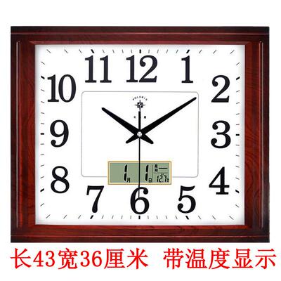 ?北极星钟厅时钟万年历41823静钟音电子钟超大时长方挂客形欧式石