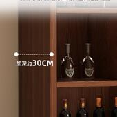 实生态10435板酒柜靠墙物客厅置展示柜商用酒架202木年新款 家用5