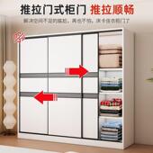 实TAK柜家儿用卧室推拉门现代简约出木租房用经济童简易组衣装 衣
