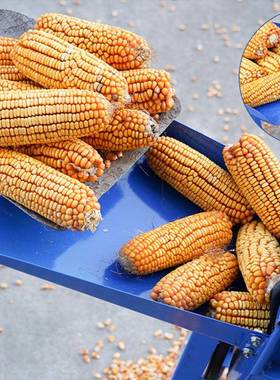 电动玉脱粒机家用小型厚苞打谷米机器PFT全自动22米0v电动剥加离