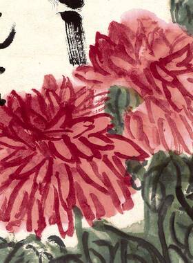 字齐菊白石红图卷轴挂画画仿JWN古复制品花鸟画名人画玄关书房装