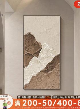 代简约现入玄关装饰画正对门走廊尽头新客款肌理仿手SFE绘厅壁户