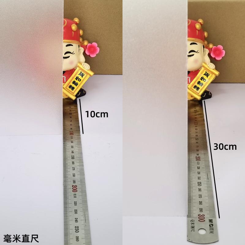 面装饰磨砂刻字厚磨砂纸加玻璃MST-1哑1.22*贴50米不干胶贴可分切