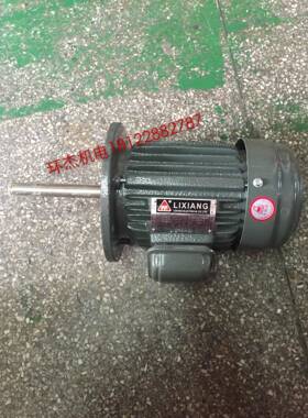 轴径14MM式加长轴电机70W/70W3烤59127炉电机0.37KW5三相立烤箱马