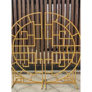 ZKT?具新款婚庆道小中式映六角喜亭凉亭屋路引同心圆摆件明心月屏