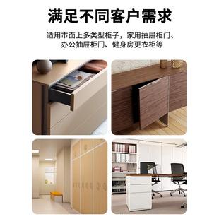 免开孔屉锁NF办公文件柜锁智能刷卡家具床抽头防77809盗锁隐C藏柜