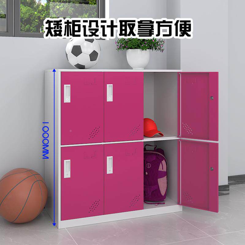 色钢皮制书20226包柜学生更柜铁幼儿园衣柜储衣物多彩门收纳柜书
