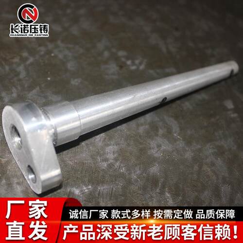 家供不锈钢弯管中冷箱体喷油嘴燃油接厂头体多种80122配按需件供