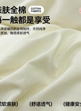 被cp-kmn-套单件纯0棉舍宿10全棉被单人180cmx220cm加厚单独被罩1