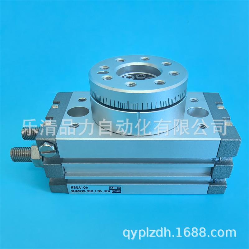 摆动气缸MS0QA/MSQB01QVG0A/200A/3A/50A/70A/10A/20A-M9BL摆台缸