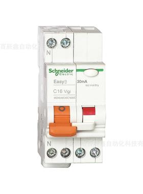 耏5德GNEA9C45C20CAC2C20C16MC10CBI施C6漏电断路器1P+N原厂