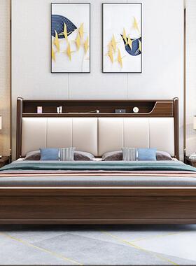 tb-75378胡大桃木实木床主卧高端气全1米8床2025大新款储物1.5双