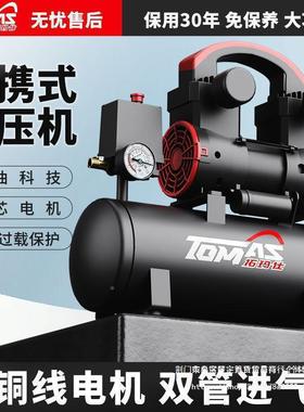 气泵空气压0机小IWX型空气压缩机无油静音充气泵22V木工漆高压喷