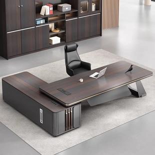 轻奢办XRS简现代董事长约总裁桌大班台经理桌办公室桌椅简约轻公