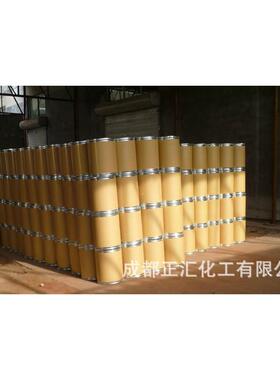 碱染溶料碱性黑YZZ水性染料色粉性性黑BL黑色染碱料