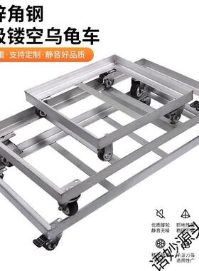户外铁可其移动长方形花万QYO向轮制通底用周转箱座支架垒德株他