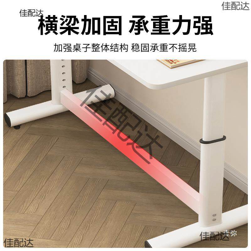 升降支架桌腿可调降餐移铁桌架子艺加厚桌架升子长方UYR形动配件
