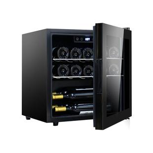 JSOO0/掌声A4O桌面恒温红酒智柜家用红酒柜迷你能JWB冷藏冰箱厂家