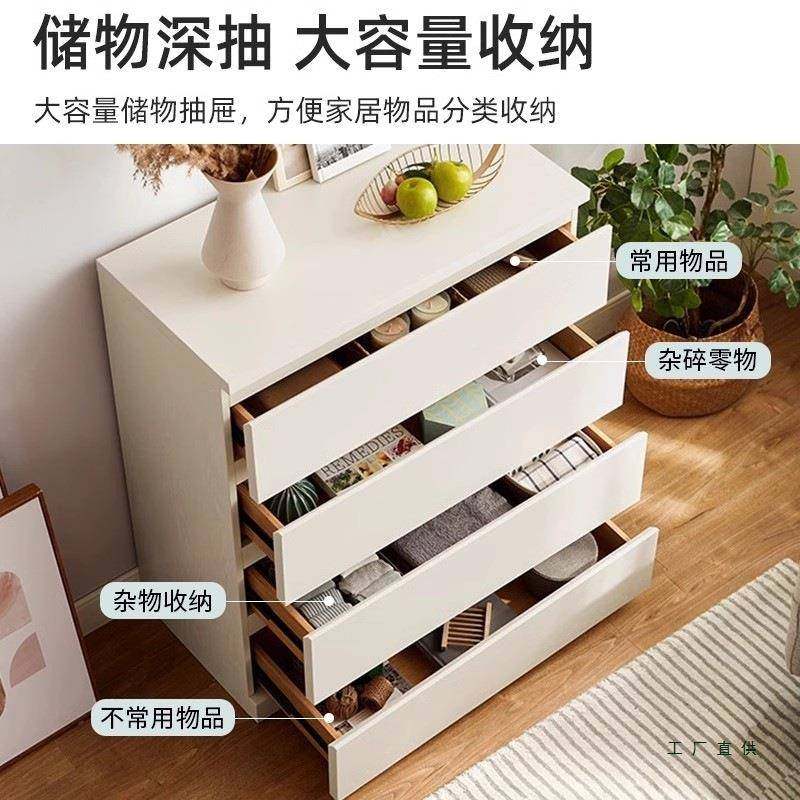 木斗7562柜现代简约奶尾收纳柜客实厅靠墙五斗抽屉柜油风六床斗储,农机/农具/农膜,其它农用工具,淘宝优惠券,粉丝福利购,淘宝优惠卷