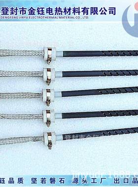 U硅碳棒生产厂家马34935弗硅炉硅碳棒热处理炉型碳棒硅碳棒加热管