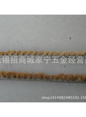 毛型材刷条耐高温剑57130麻墨铝西哥棕条刷