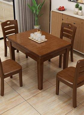 全7057实折叠餐桌家用户木型地代中海白色人吃饭小桌子现简约可伸