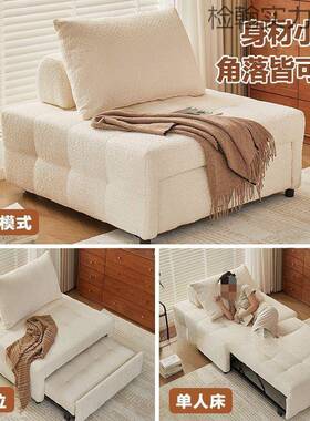 新款懒人发20657单人网红家奶油风两沙用沙发床可折叠小型客厅户