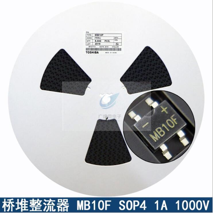 ENI0贴片肖特基整流二极管SS56SAR56/0VSMB/DO-214A整盘6价3K