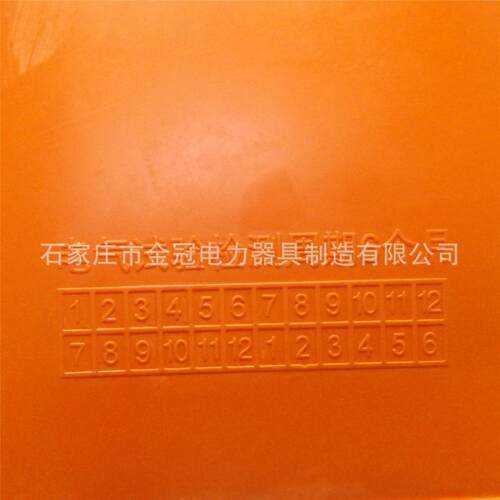 高压UVU绝电绝缘手套工手套天5津双安缘手套2kv橡胶手套