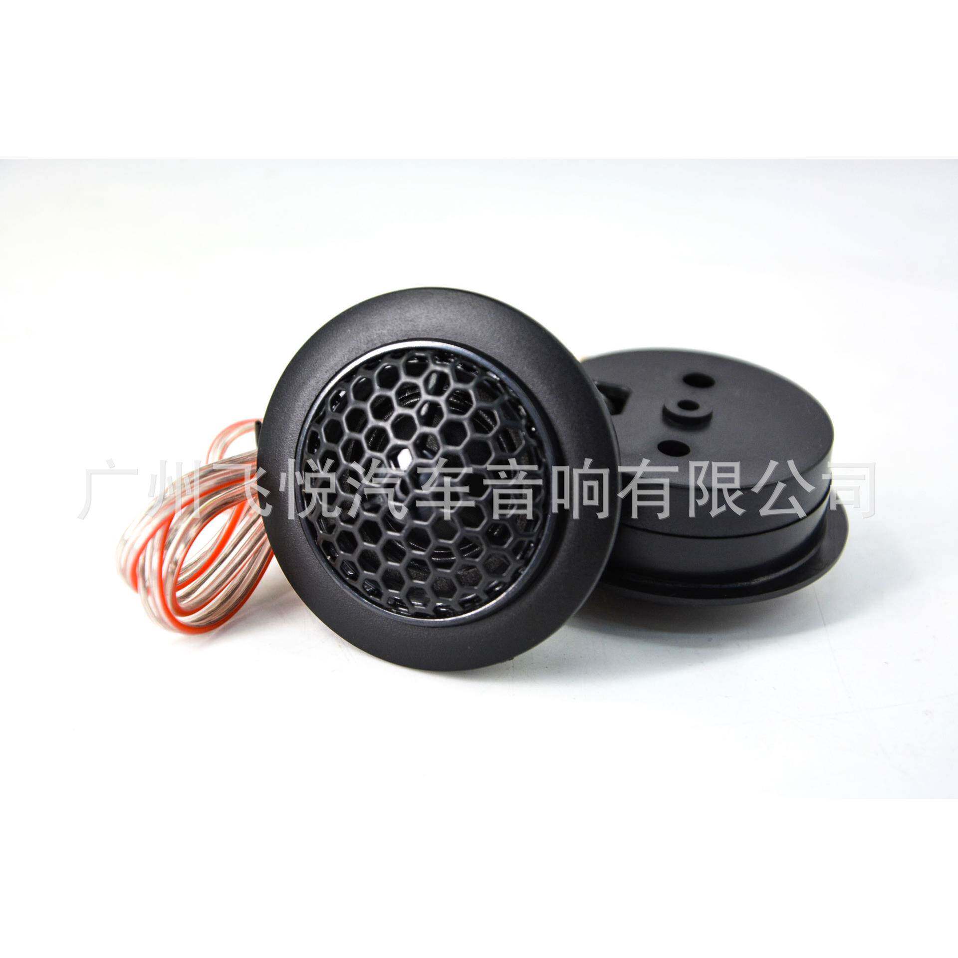 工厂汽车音响二喇叭扬声DMS叭-D602套装分频器喇DLP6寸发烧级改装
