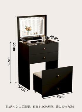 0252新款梳妆小型实台木主床边翻盖床头柜收纳76898柜一体卧迷你