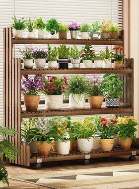 梯形单层花架23623可移动固多肉耐花架子室用内家用托盘简约实加