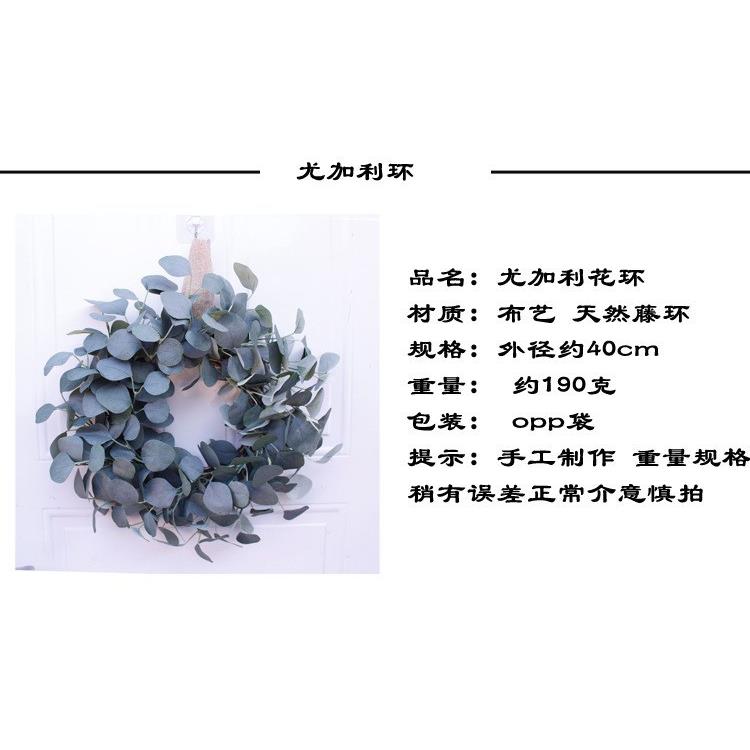 花绿色蓝色式尤加利花环0cm/4L023015寸门饰壁饰欧挂饰仿真环墙壁