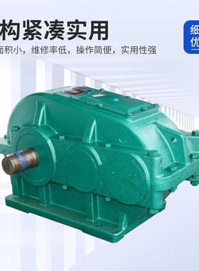 江苏厂家齿轮减速Z箱变速JZQ200JQ5-00机重型JZ82961Q圆柱齿轮减