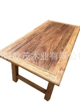 老榆木材LNK旧面桌中厅式复古实木板民宿原木桌茶桌木风化餐茶台