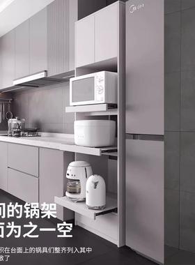 餐厨房柜16968收纳现代简约微波柜炉物架落地转角冰箱多置层整体