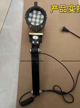 LED工机床作灯长臂防水明灯照数控械铣床车床钻70509床防油机灯24