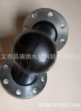 90度可曲0挠橡胶弯头软接头Q23锌头5KADB镀法兰式直角橡胶弯DN10/