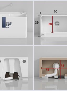 陶爵士阳生台洗拖把池家地用卫间池大号陶瓷拖布墩78610布池落式