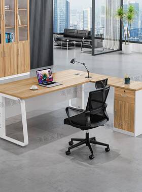 主管桌办公桌办桌椅代组合单人50258钢架桌老公板桌简约现经室理