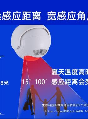 三示只鹤14155疫情提器语音门[进店扫码测温]欢光临迎宾器红迎外