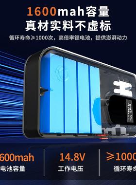 汽点车应15423急启动电源应急照明车载搭体电宝户外火能多功充气