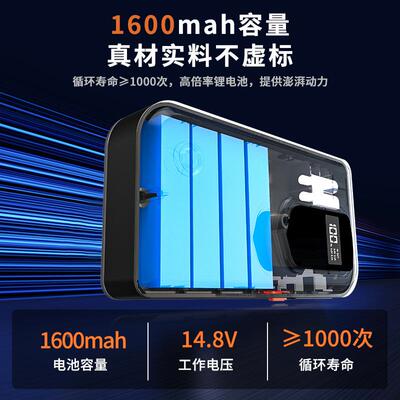 汽点车应15423急启动电源应急照明车载搭体电宝户外火能多功充气