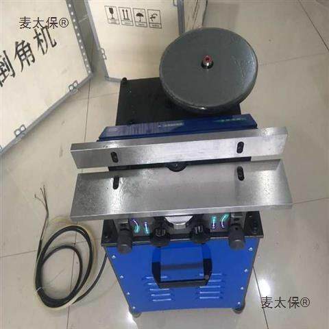 台式复合倒20624角机高速多能功修边模金具倒角圆弧直角手动属器