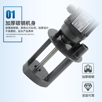 动力机床冷泵40W车床磨床水泵B却-相25/DAB-100三ZRJ电泵